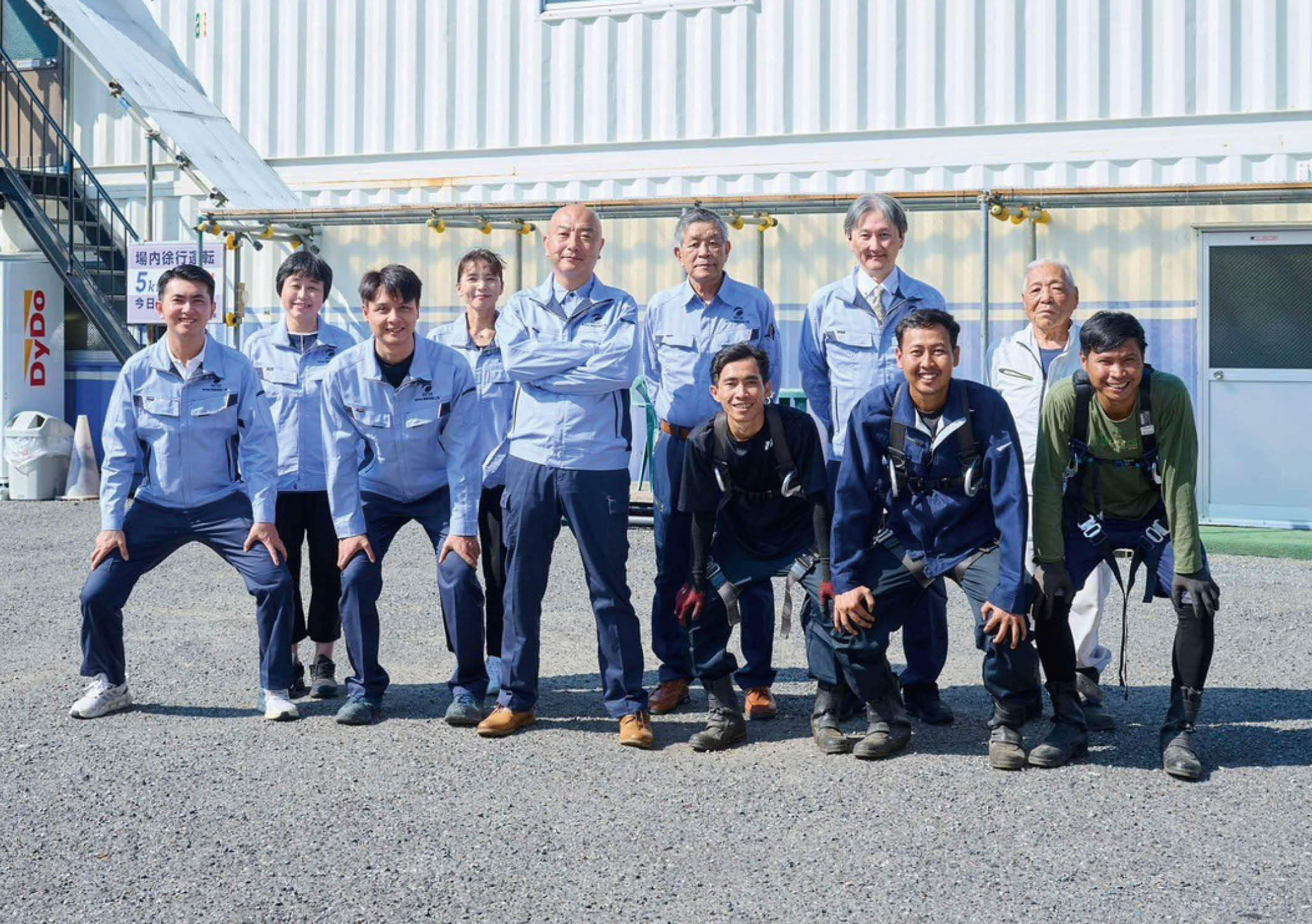 メインビジュアル