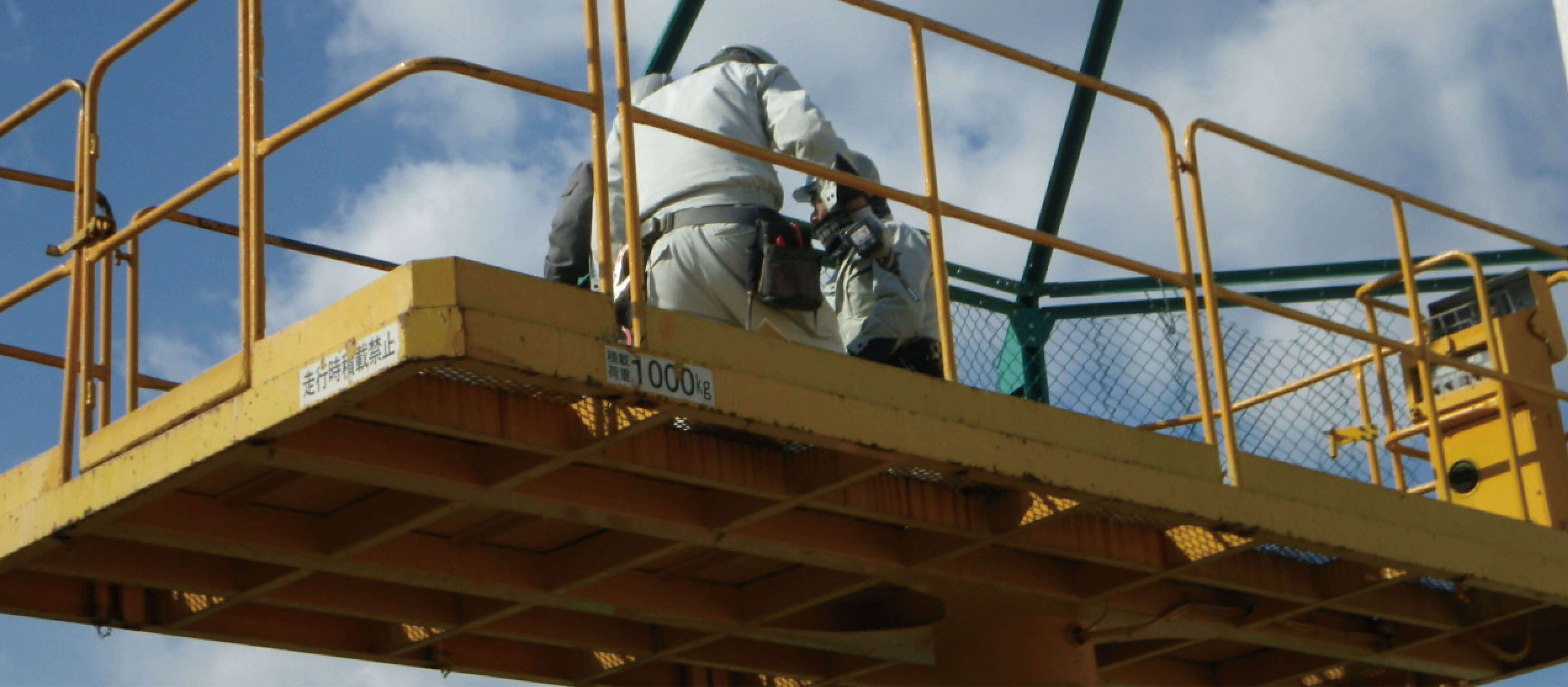 メインビジュアル