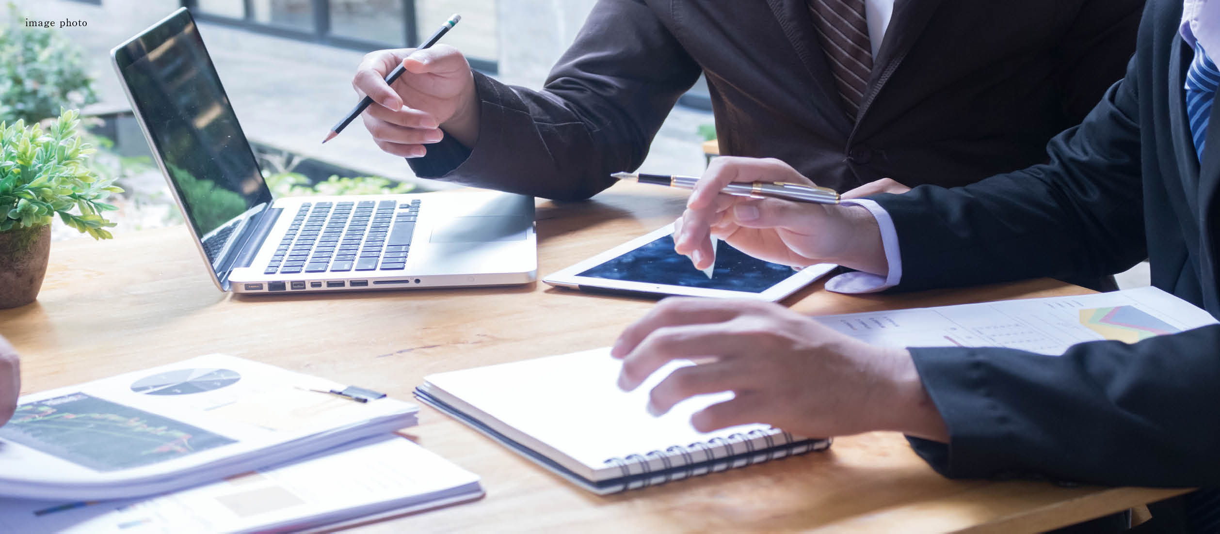 メインビジュアル