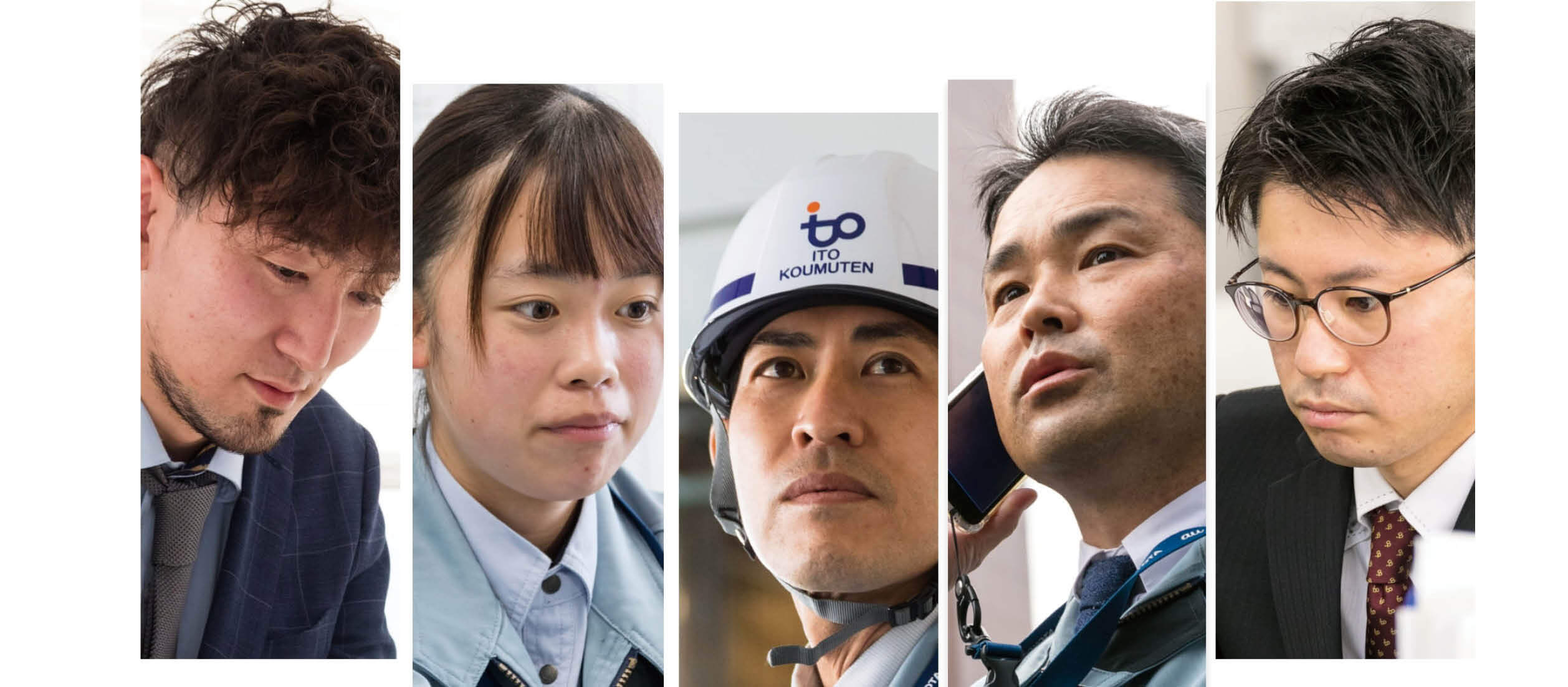 メインビジュアル