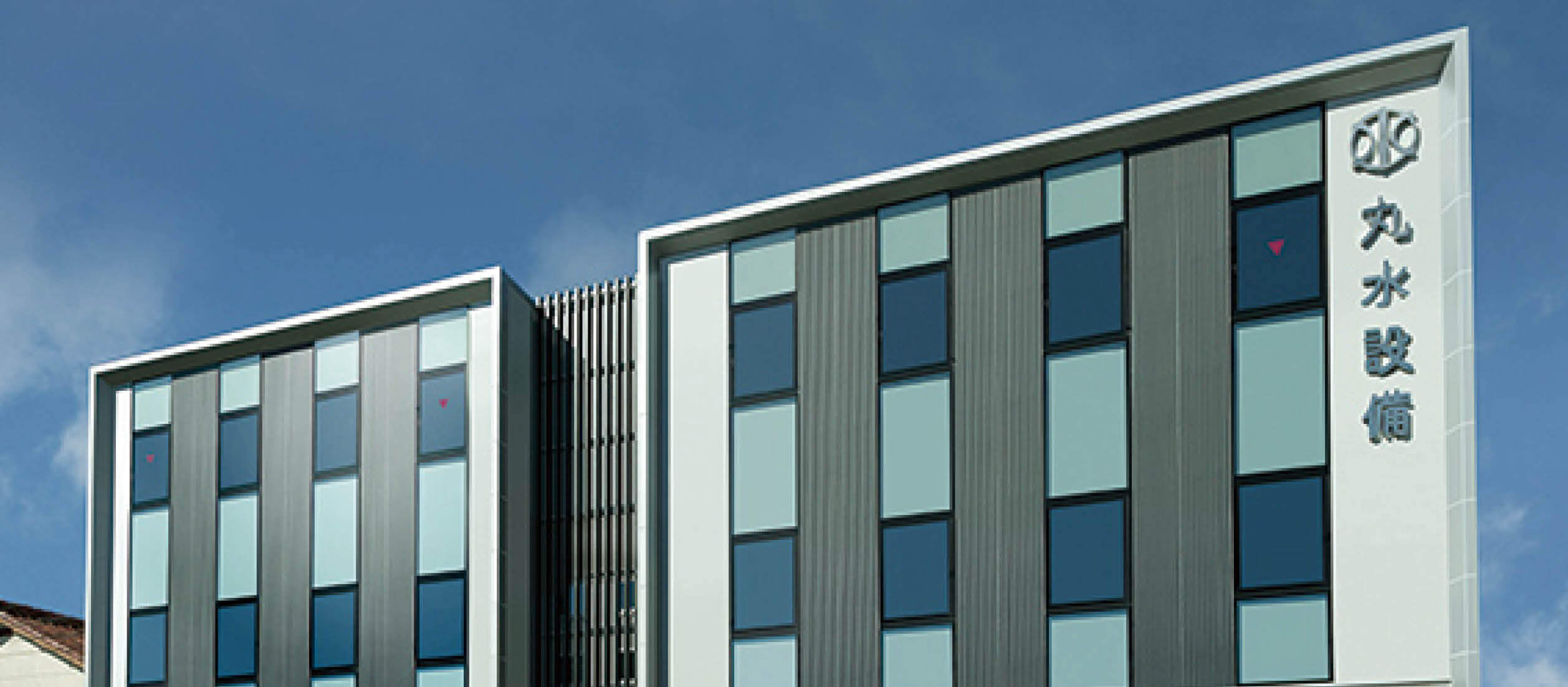 メインビジュアル