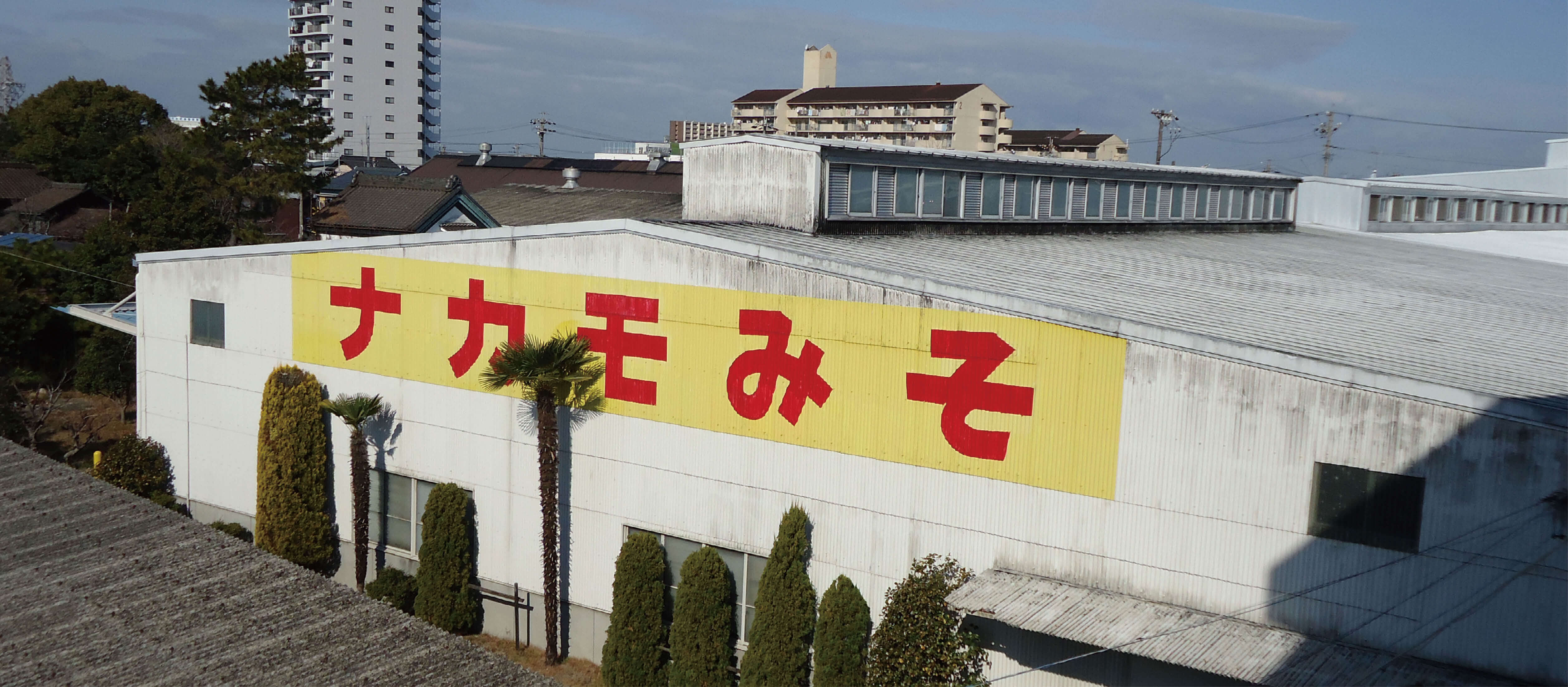 メインビジュアル