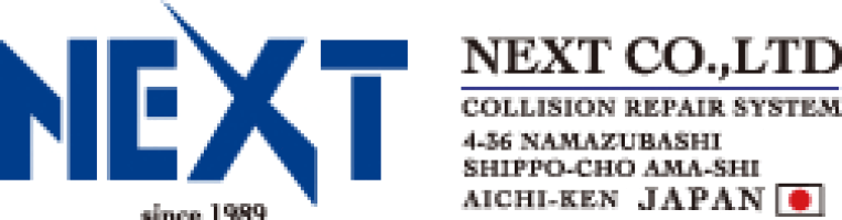 ネキスト株式会社