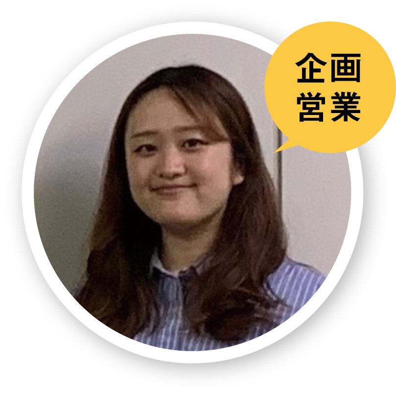 安東ひなたさん