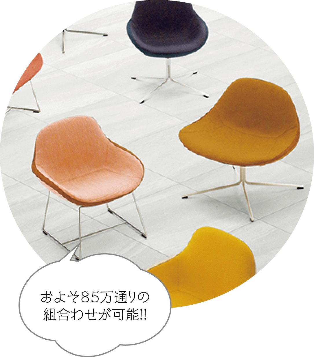 利用者様に寄り添った支援を心がけています。