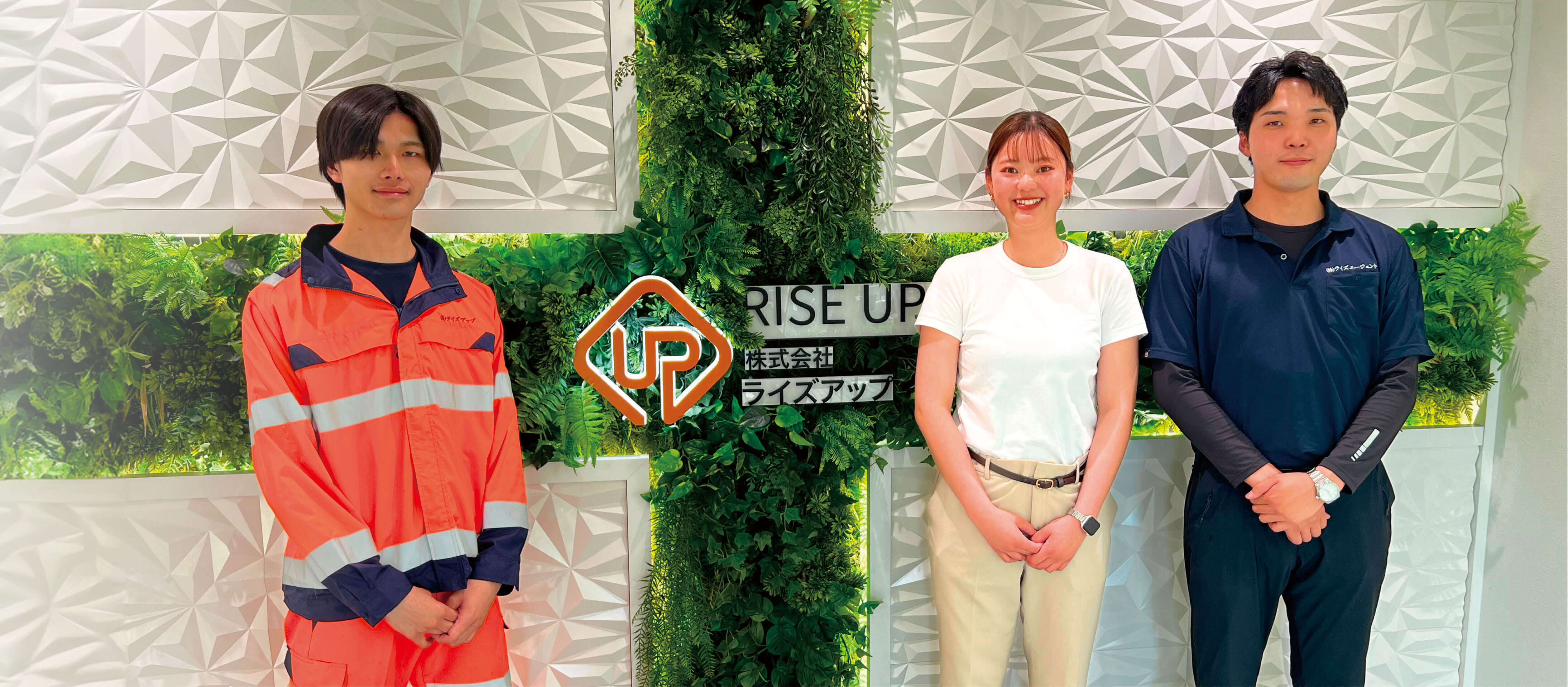 メインビジュアル