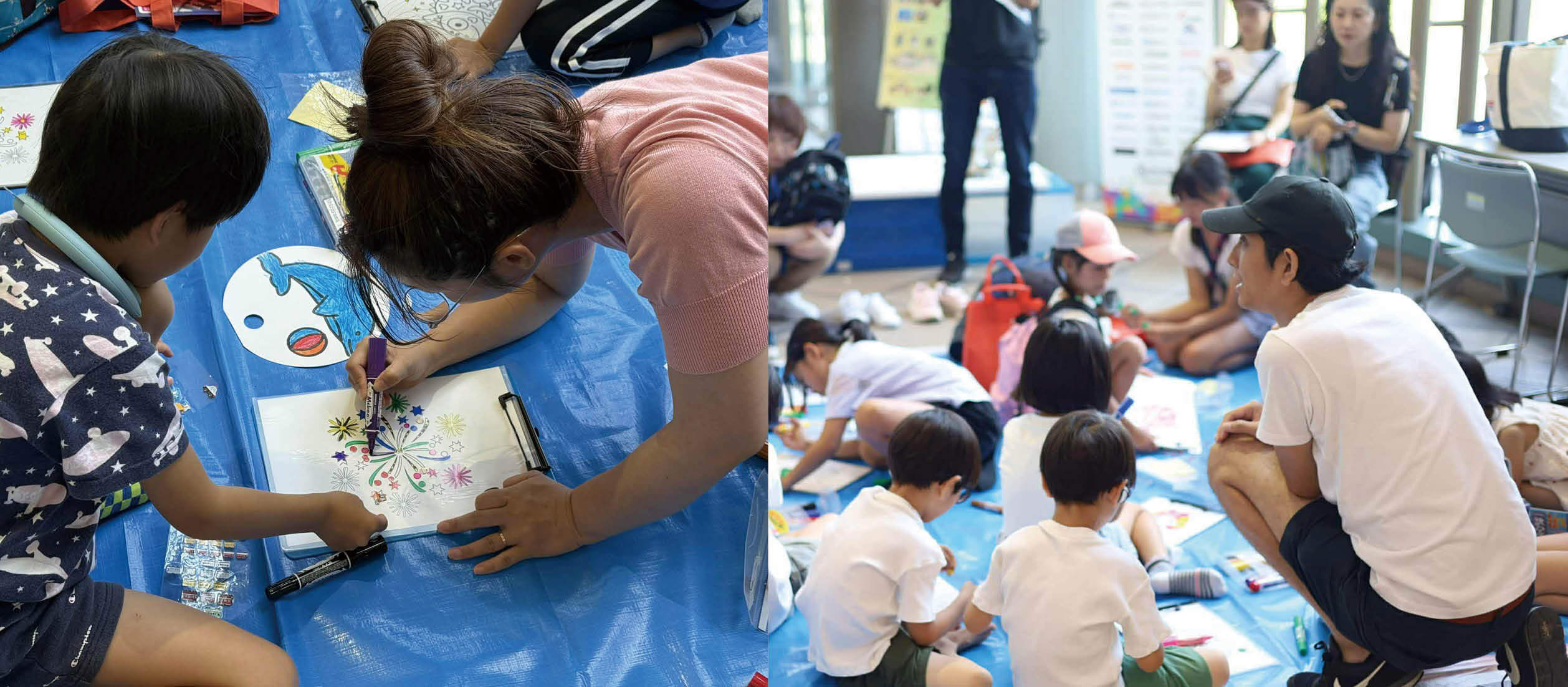 メインビジュアル