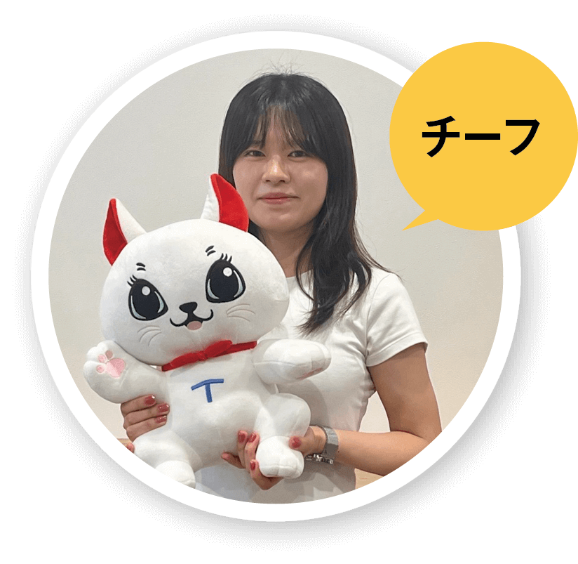 チーフ 西川さん