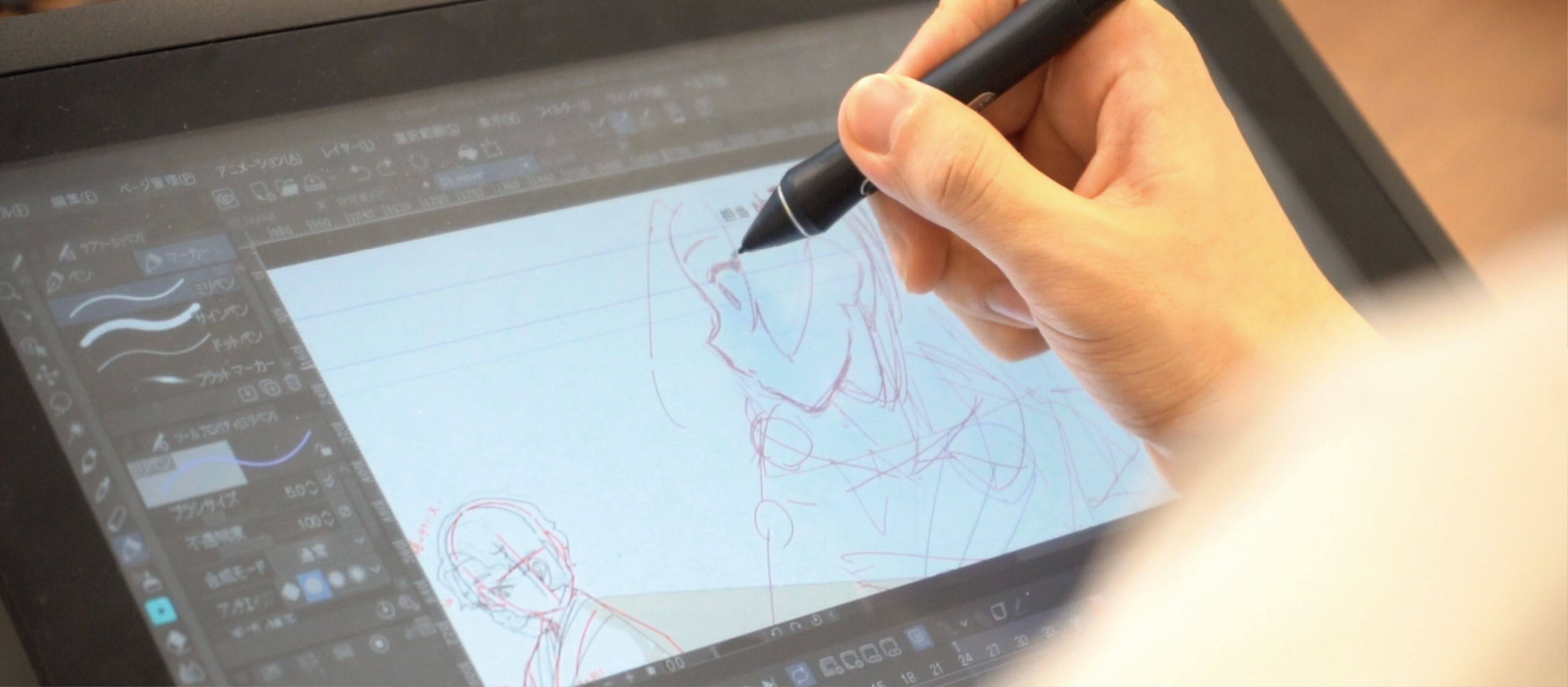 メインビジュアル